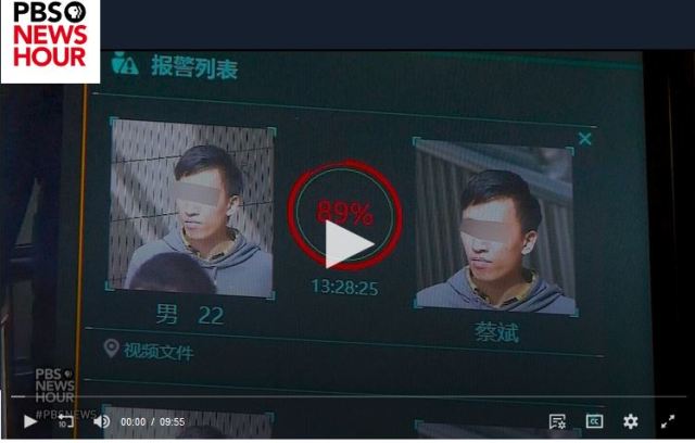 PBS Newshour Huawei surveillance